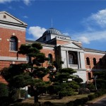 旧呉鎮守府庁舎